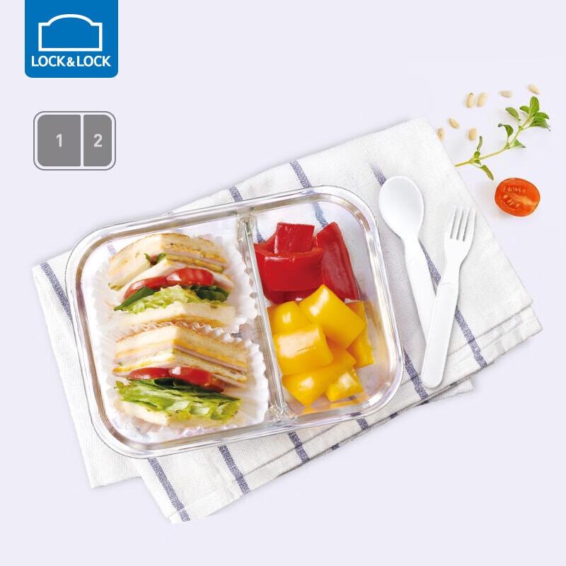 LOCK&LOCK 1000ml Divided Borosilicate Glass Bento Box