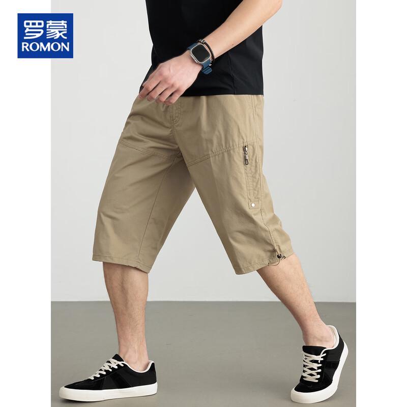 ROMON Men's 100% Cotton Casual Capri Shorts
