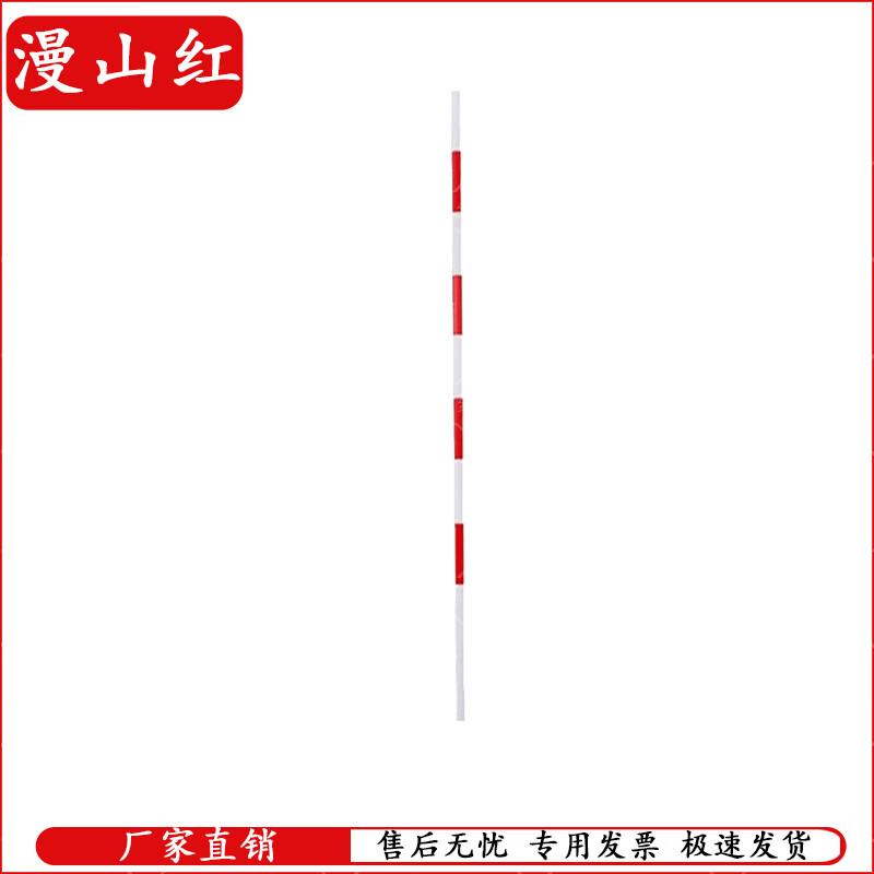 Man Shan Hong Sports Training & Timing Equipment