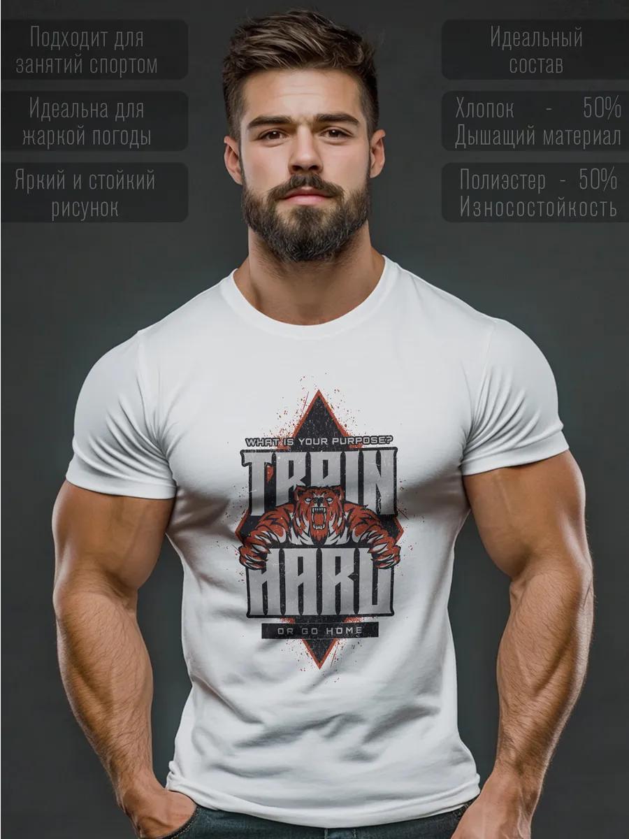 Oversized Berserk anime T-shirt S