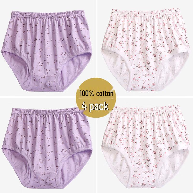 YUZHAOLIN Women's High-Waisted Cotton Floral Underwear Multi-Pack
