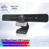 Hikvision 4K UHD 8x Zoom Live Streaming Camera CN plug (adapter included)