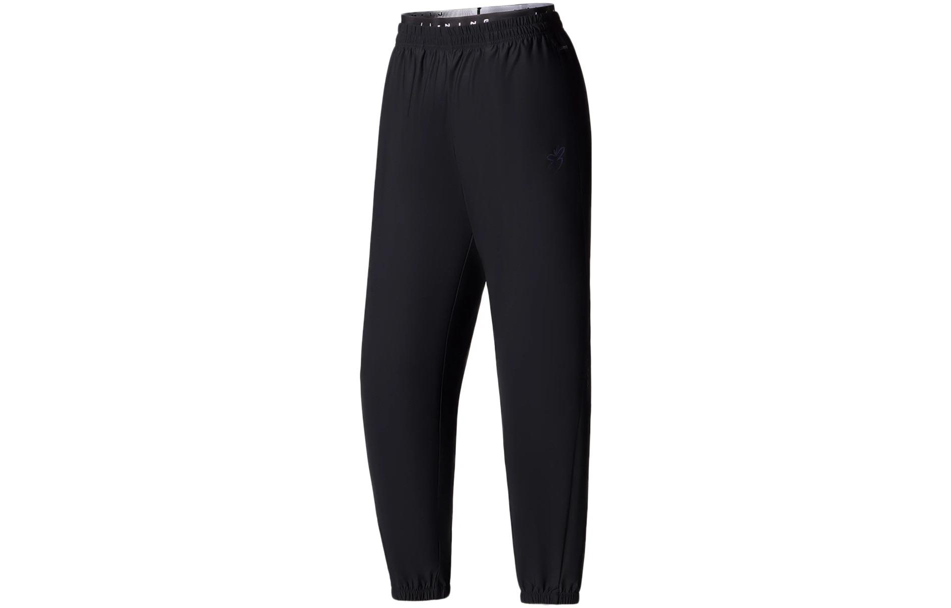 Li Ning Training Series Knitted Sweatpants Women s AKYS958-1 XXL