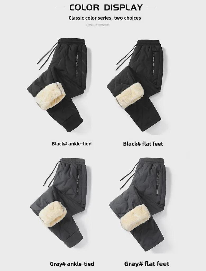 Waterproof Cotton Sports Trousers - Autumn/Winter Warm, Velvet Lined, Thick, Snow and Windproof Cuffs