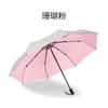Titanium silver glue three-fold hand open umbrella sunscreen parasol small fresh pocket weather and rain vinyl folding umbrella