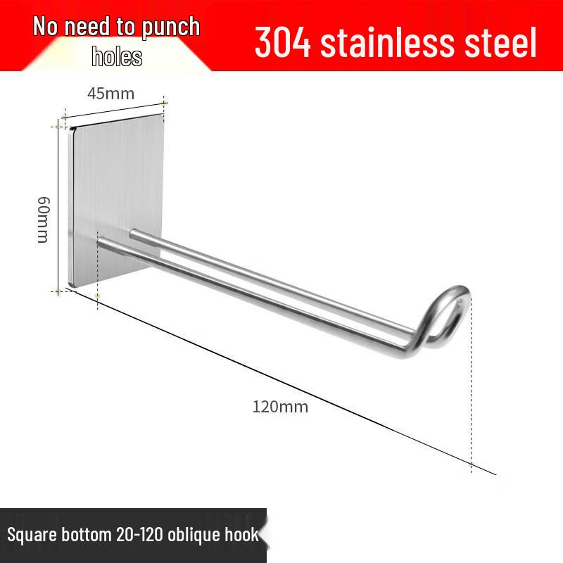 OIMG No-Drill 304 Stainless Steel Strong Adhesive Wall Hook
