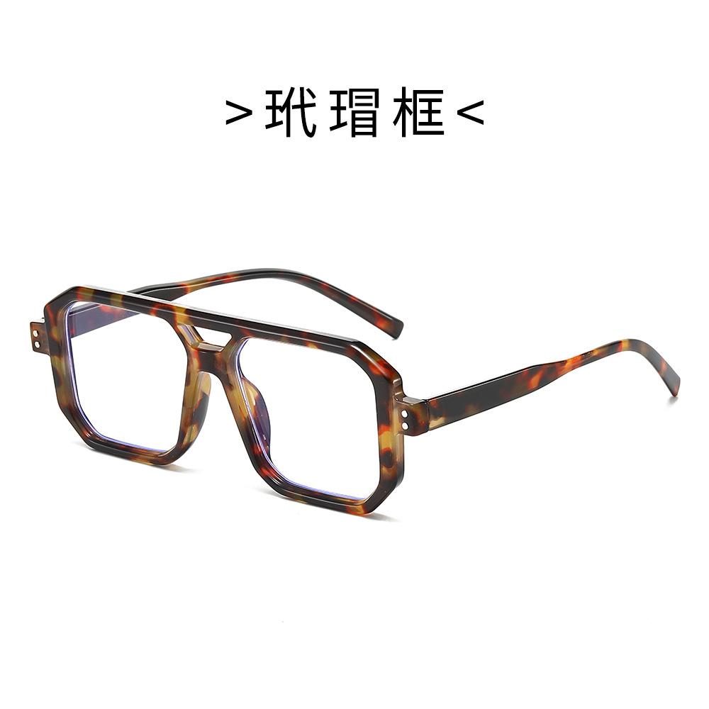 New Square Cyberpunk Future Technology Trendy Sunglasses European and American UV-proof Men's and Women's Sunglasses
