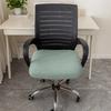 Office Use Seat Cover Cushion Computer Chair Cushion Cover All-inclusive Universal Thickened Elastic Lazy Integrated Chair Cover