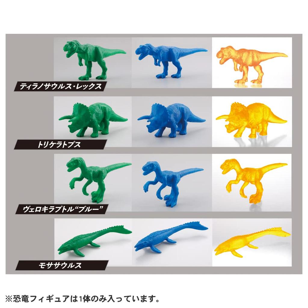 Jurassic Unearth the World Dinosaurs!