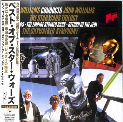 Виниловая пластинка JOHN WILLIAMS CONDUCTOR JOHN WILLIAMS CONDUCTS THE STAR WAR SIJP11678 2025 Япония Obi Саундтреки Мюзиклы