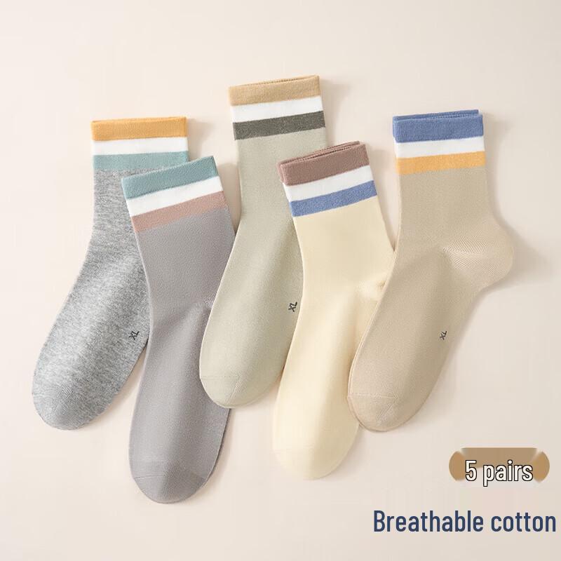 Hengyuanxiang Kids  Pure Cotton Winter Striped Socks (5-Pair)