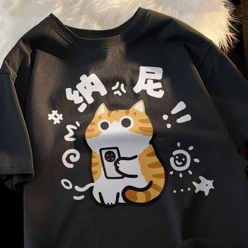Unisexs Loosefit Shortsleeve Tshirt Trendy Highquality Branded Tee Featuring A Passionate Cat Design