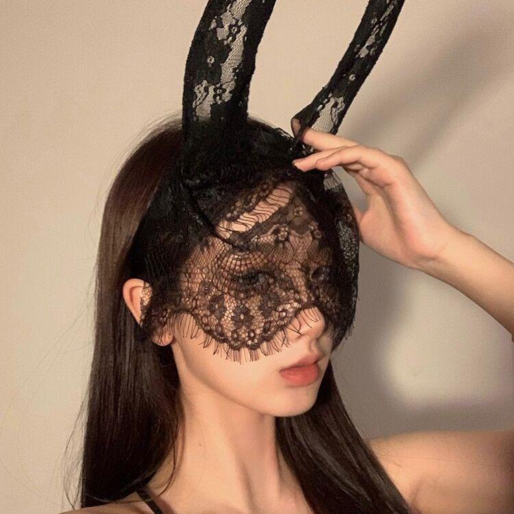 Korean Cute Lace Cat & Rabbit Ears Headband for Women - Cosplay & Face Wash Accessory