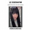 LE SSERAFIM UNFORGIVEN SOUND WAVE Official Photocard