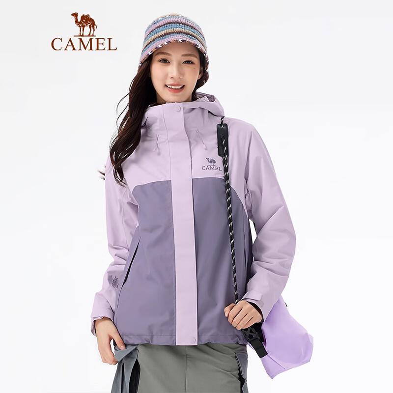 CAMEL Women's 3-in-1 Fleece-Lined Outdoor Jacket
