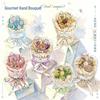 DIY Mini Hand-held Bouquet Model - Valentine's Day Gift