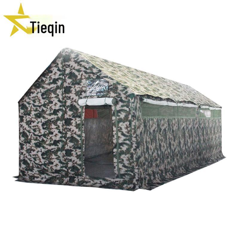 Tieqin 03 Outdoor Emergency Rainproof Toilet Tent
