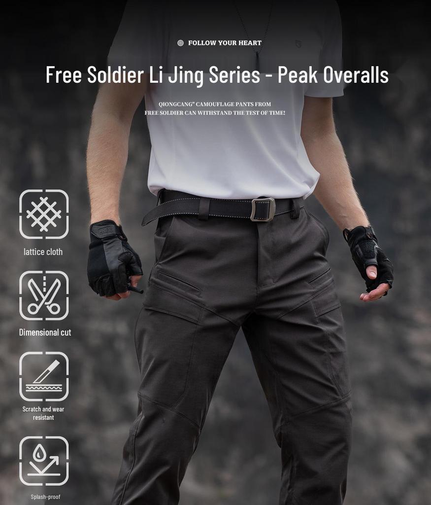 Free Soldier Men's Tactical Cargo Pants: Stretch, Plaid, Multi-Pocket, Wear-Resistant Outdoor Wear