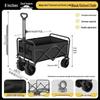 Zhuchuang Jingpin Foldable Outdoor Camping Cart