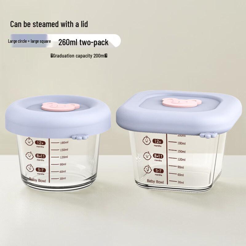 ZISIZ Baby Food Glass Container
