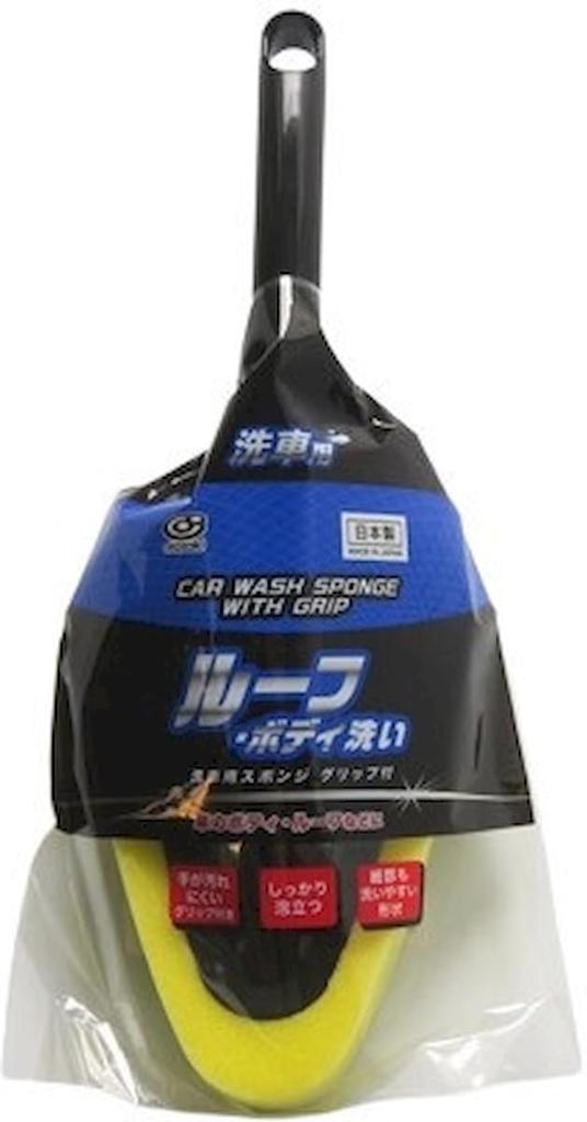 In To Clean Car Car Wash Body Soft with Grip [Made Japan] [Easy Roofs] Sponge, Type, Easy-to-Grip (2)