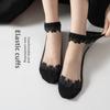 5 Pairs of Spring/summer Thin Jacquard Crystal Socks