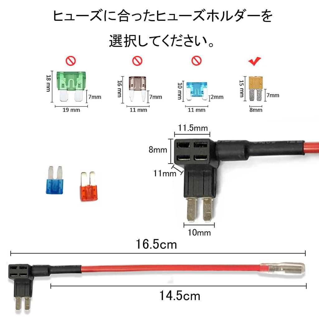 DanYun 2pcs Micro2 Small Circuit Fuse Tap Kit Car Flat Type Fuse Holder