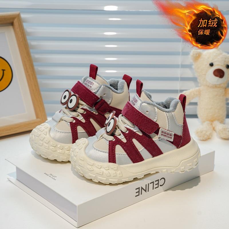 Kids Winter Fleece Lined Non Slip Soft Sole Toddler First Walking Sports Sneakers