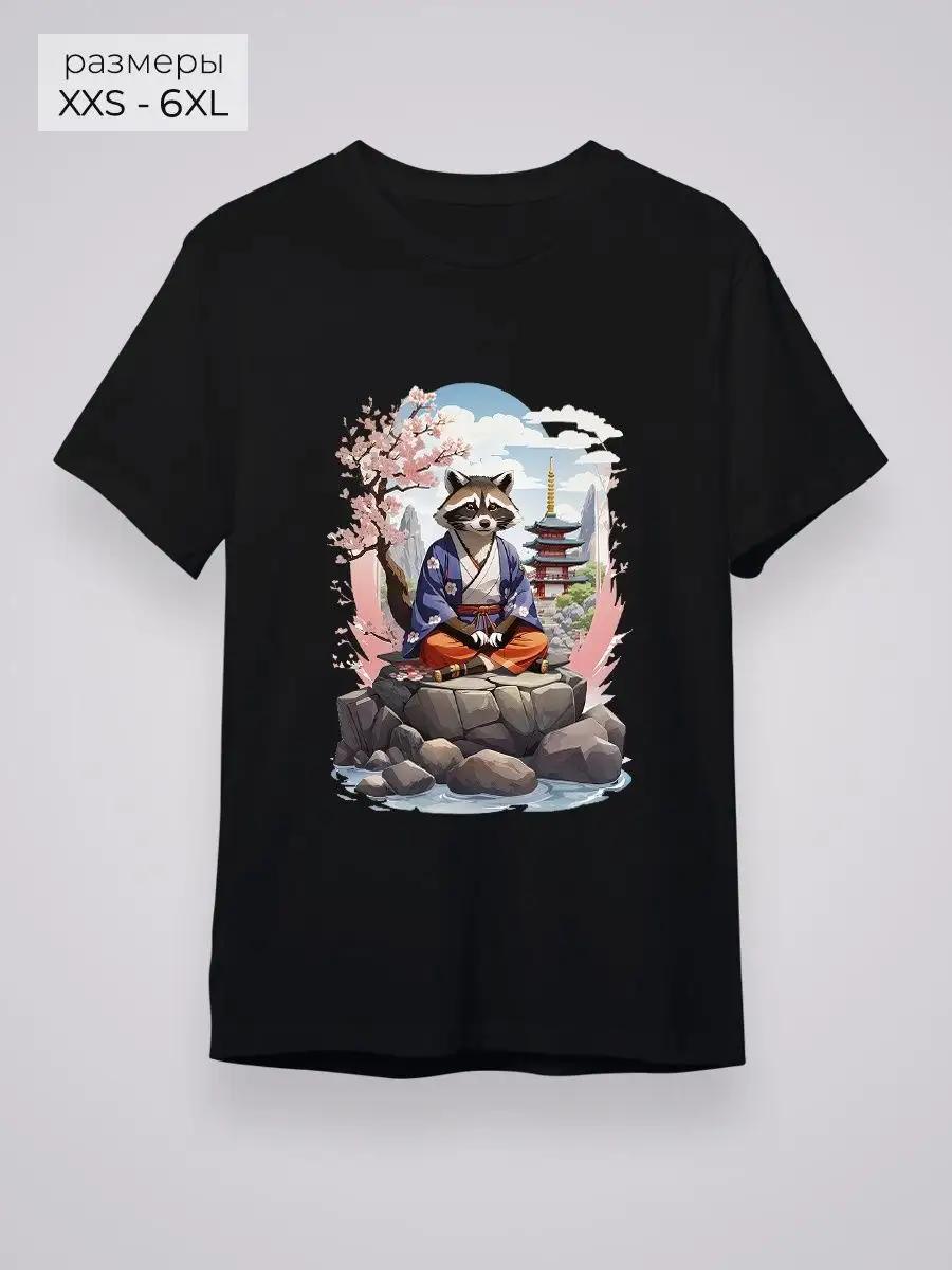 Футболка с животными в кимоно 2XL