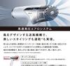 store ReFa BEAUTECH DRYER SMART with hair arrangement guidebook [Official only] (pink)