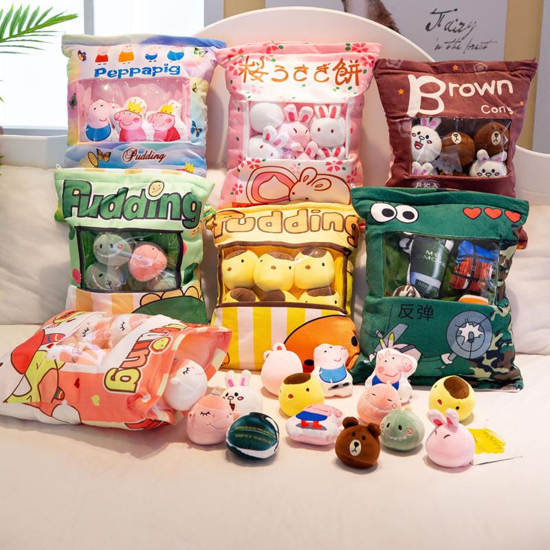Cartoon Snack Bag Plush Pillow With Animal Shapes For Office Decor And Cozy Comfort