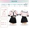Sailor Sexy Navel JK Short High School Naughty Top and Bottom 4 Piece One Size [YAISHN] Uniform, Cosplay, Pink, Black, Baring, Exposure, Extreme,