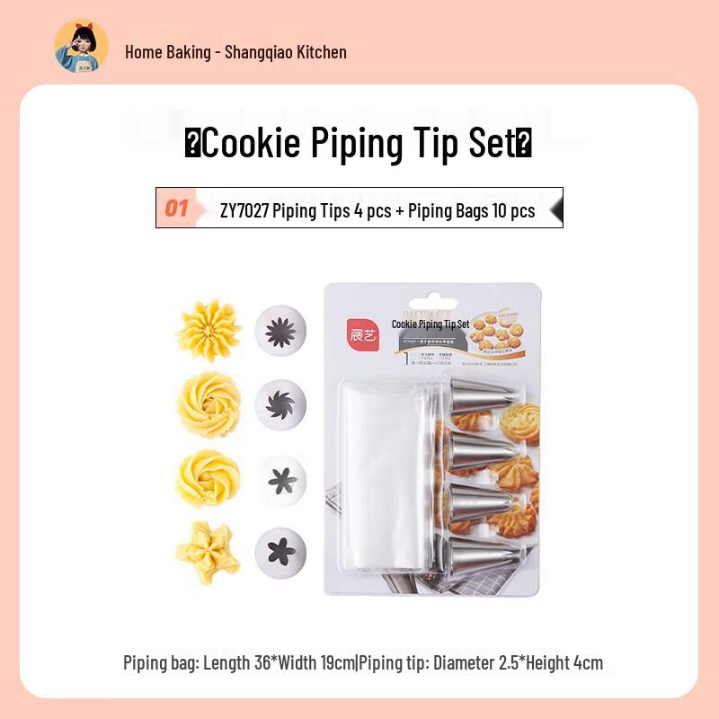 Disposable Food-Grade Piping Bag
