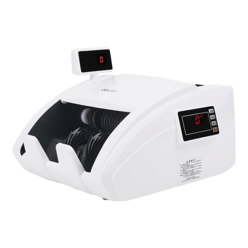 Deli Smart Bank-Grade Cash Counter with Dual Screen