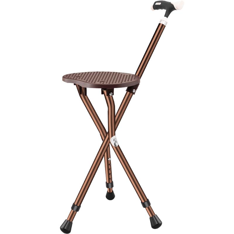 Folding Walking Cane with Seat