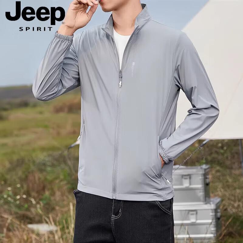 

JEEP SPIRIT Men s Ice Silk Sun Protection Casual Jacket 3XL