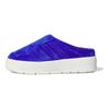 adidas Rivalry Mule Lucid Blue Women Sneakers Off-White IH2871