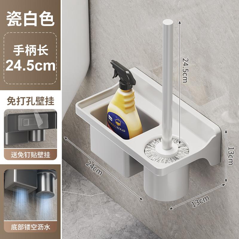 Badezimmer Nylon Toilettenbürste Haushalt keine toten Ecken Wandmontierte Toilettenbürste Toilettenreinigungsbürstenkopf-Set