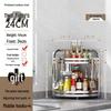 Zhuchuang Jingpin 316SS 2-Tier Countertop Corner Kitchen Rack