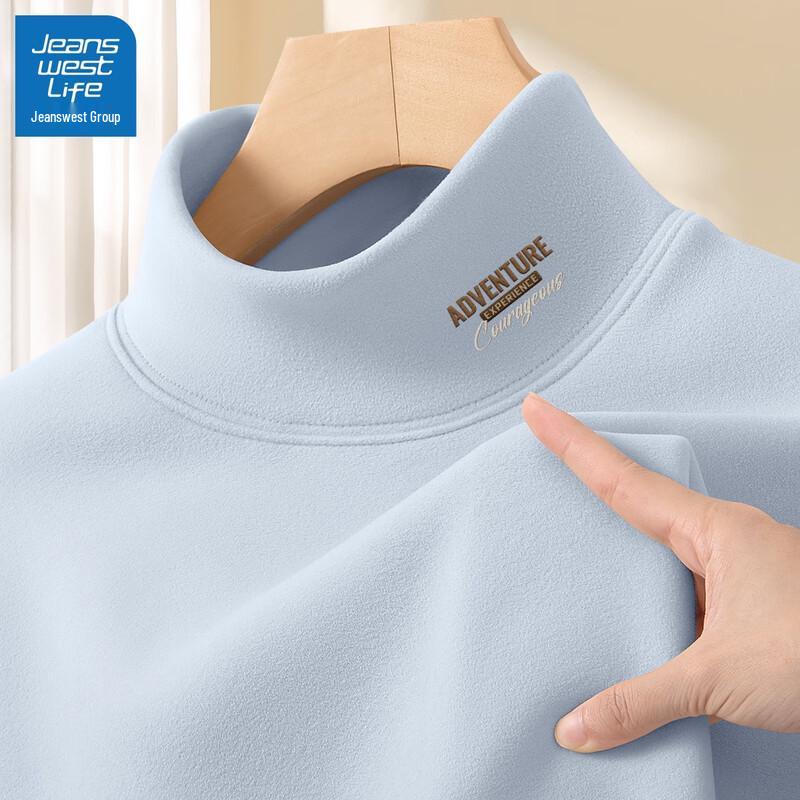 JEANSWEST LIFE Men's Fleece-Lined Half-Turtleneck Thermal Base Layer