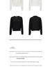 VEROMODA V-Neck Wool Blend Rhinestone Cardigan