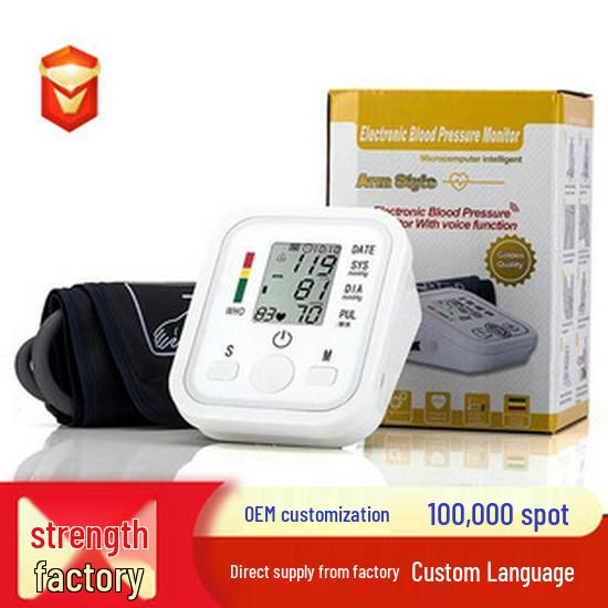 Cross-Border Wrist Blood Pressure Monitor: Fully Automatic, High-Precision, Medical-Grade with Backlight Display.