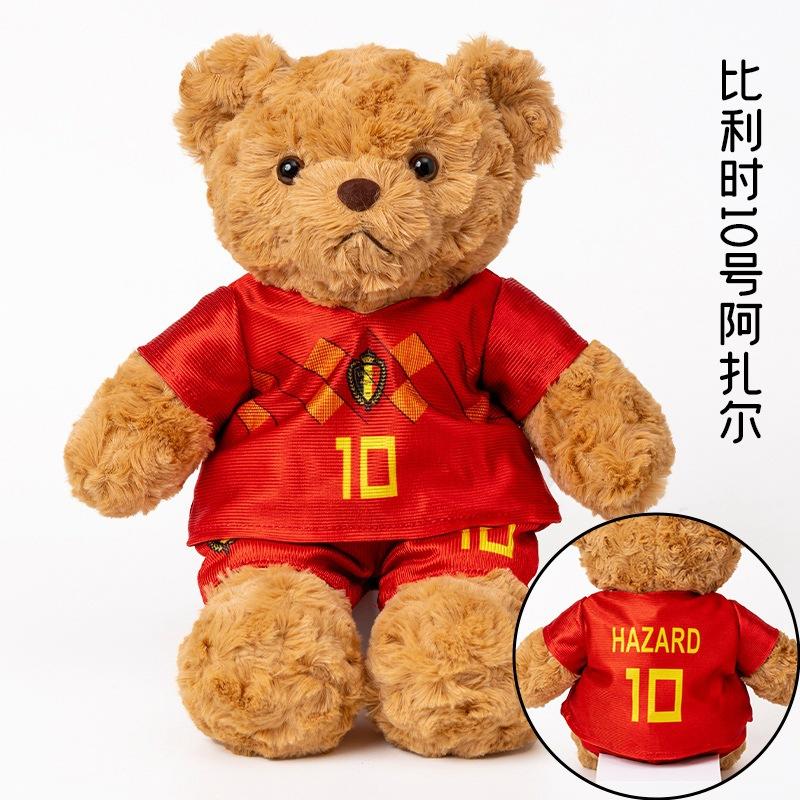 2024 European Cup Mascot Plush Toy Football Bear Doll Doll Macy Doll Decoration Boys Gift