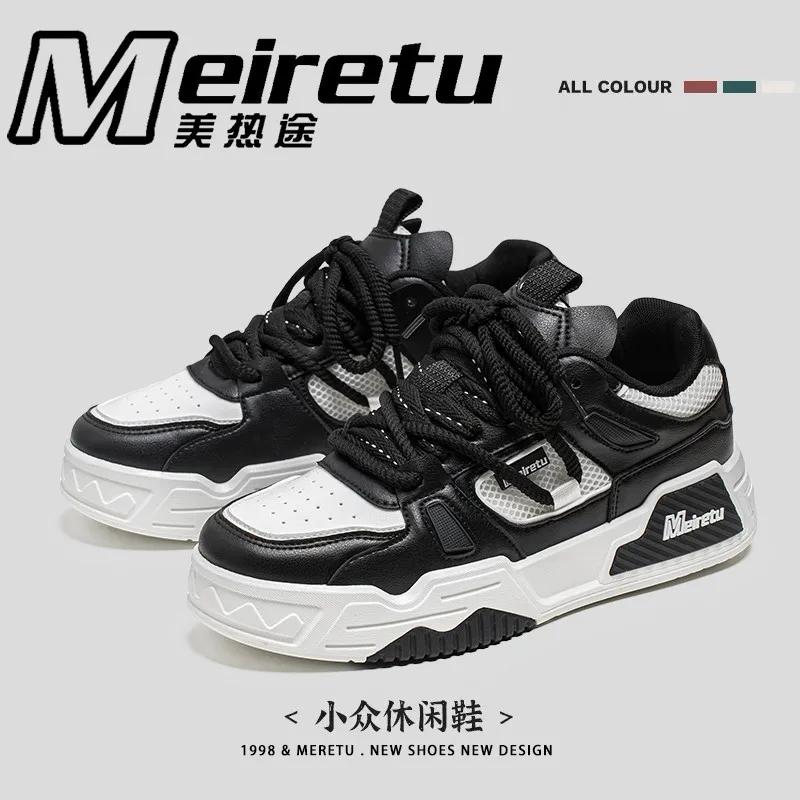 Fashion New Men's Sneakers Fashion Street Skateboard Shoes Designer Platform Casual Shoes for Men Luxury Tennis Shoes Zapatillas Hombre