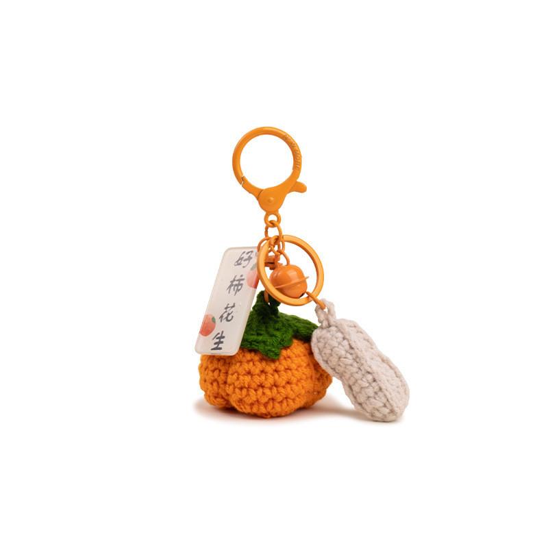 Handcrafted Crochet Persimmon Nut Keychain With Plush Material For Student Graduation Gift