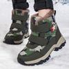 Winter Children's Cotton Warm Camouflage Snow Boots Cotton Boots Cotton Shoes 28-39