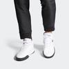 Adidas OwnTheGame Wide Shoes White EH2587