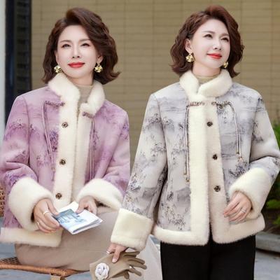 Mom Winter Coat Imitation Fur Fleece Cotton Coat Warm Grandma Fur Integrated Coat