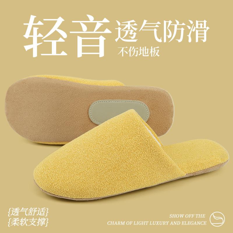 Silent slippers new indoor home soft bottom silent wooden floor cotton and linen bottom slippers