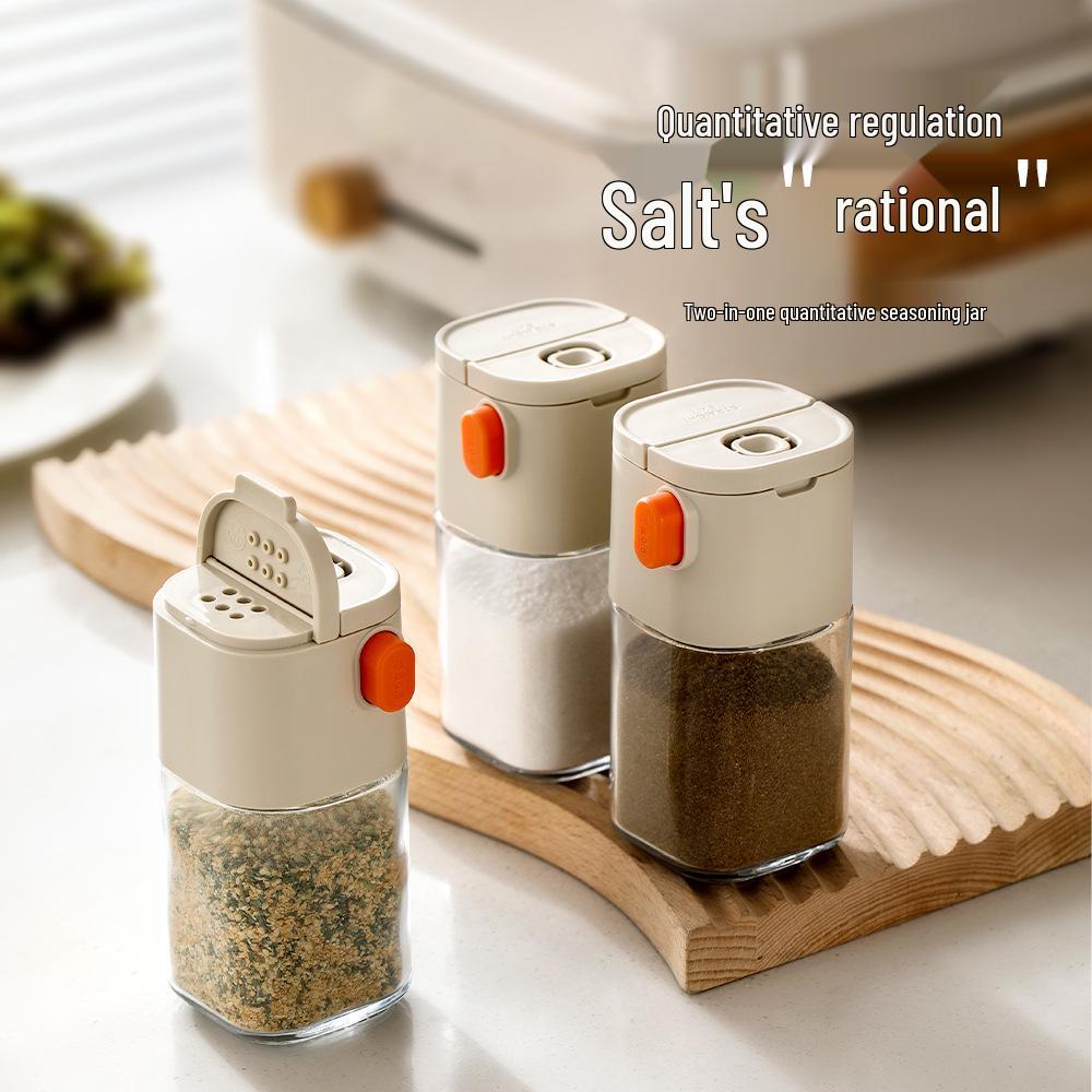 FaSoLa Seasoning Jar with Salt Control & MSG Measuring Shaker 2-in-1 Measuring Seasoning Jar (180ml) бежевый